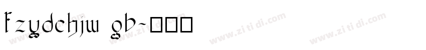 fzydchjw gb字体转换